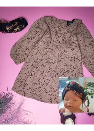 Платье для маленькой принцессе