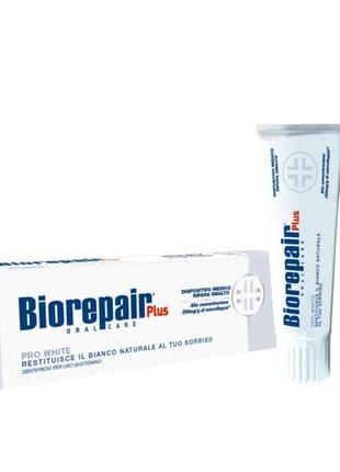 Відбілююча зубна паста biorepair pro white plus, 75 мл