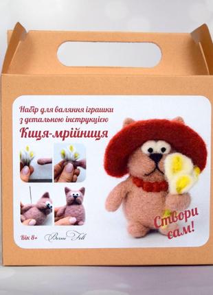 Набір для валяння іграшки киця-мрійниця. bernifelt, україна