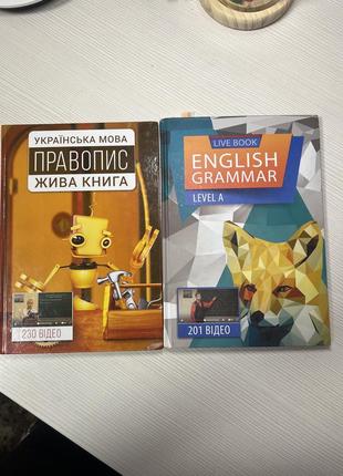 Книги для дітей 3+ на англійській мові, зошити для нот9 фото