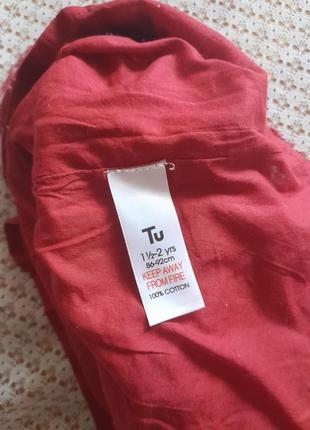 Теплая клетчатая юбка в складочку tu9 фото