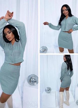 Кардиган костюм топ юбка