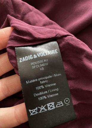 Платье zadig&voltaire5 фото