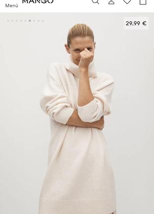 Тепла сукня mango 3