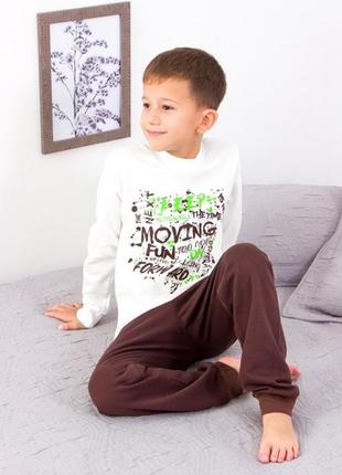 Піжама для хлопчика, носи своє, 457 грн1 фото