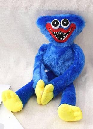 Трендовая игрушка