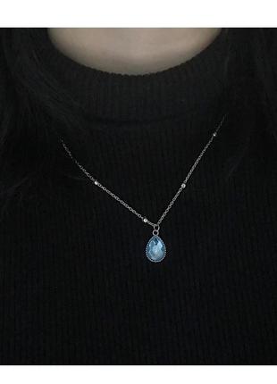 Кулон ♡