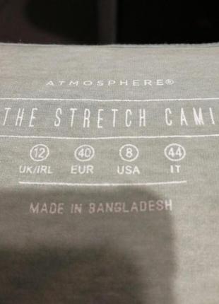 Primark майка 5