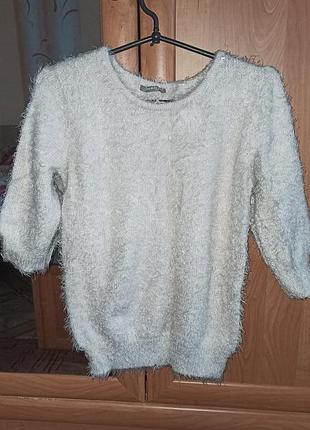 Світерок травка