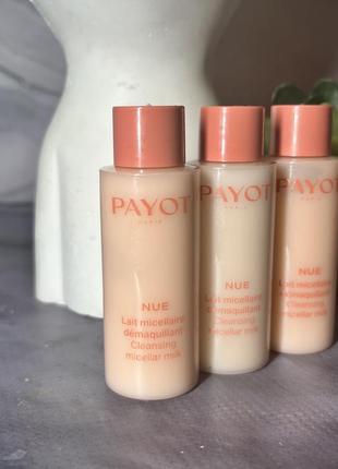 Оригінал міцелярне молочко для обличчя payot nue cleansing micellar milk оригинал мицелярное молочко2 фото