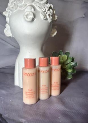 Оригінал міцелярне молочко для обличчя payot nue cleansing micellar milk оригинал...