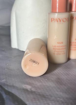 Оригінал міцелярне молочко для обличчя payot nue cleansing micellar milk оригинал...