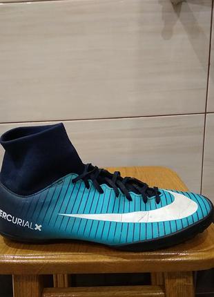 Футзалки nike