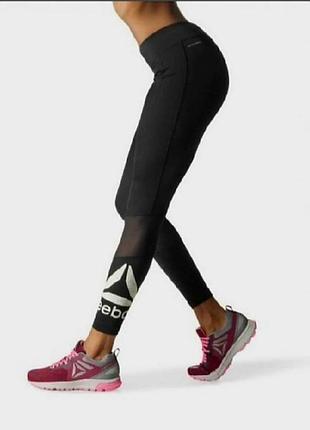 Спортивные лосины