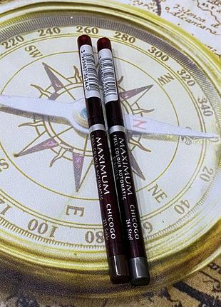 Олівці для брів ціна за 2шт