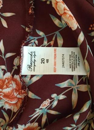 Шикарна шифонова блуза в квітковий принт, з широкими рукавами і зав'язками4 фото