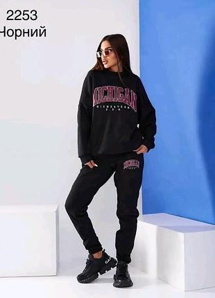 Женский спортивный костюм тёплый, 42-44-46-48 размеры