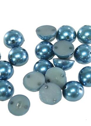 Напівбусини пришивні 500гр/10мм:темно-синій