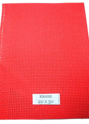 Канва вышивальная разные цвета 15х20/каунт11:красная