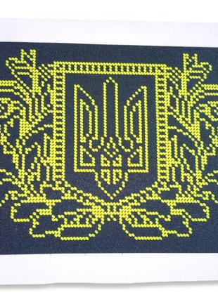 Схема для вишивання бісером україна на габардині з підклеєним флізом 15х20см/а5:і-5036б