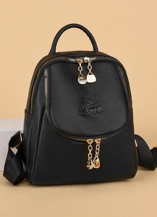 Женский мини рюкзак на плечо, маленький женский рюкзачок эко кожа