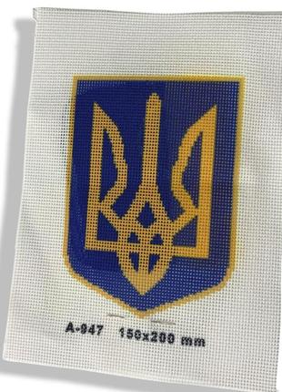 Вышивание крестиком тематический украина набор 15х20/а5:а-9471 фото