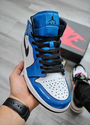 Nike air jordan retro 1