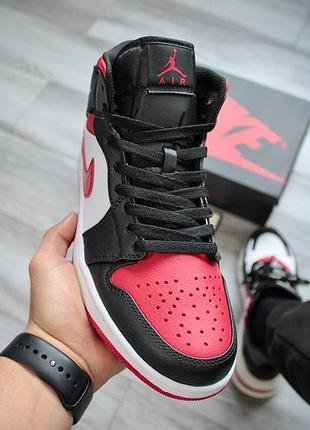 Nike air jordan retro 1 8