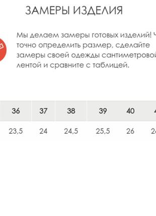 Сапоги зимние модные👌5 фото