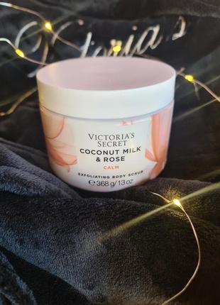 Скраб для тіла coconut milk and rose natural beauty victoria's secret