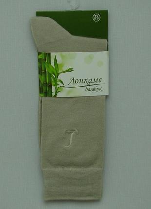 Мужские носки бамбук з плоским швом1 фото