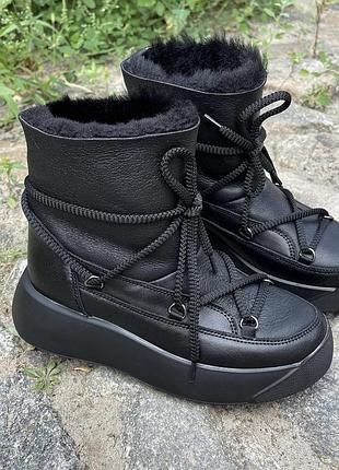 Луноходы, полностью натуральные👌