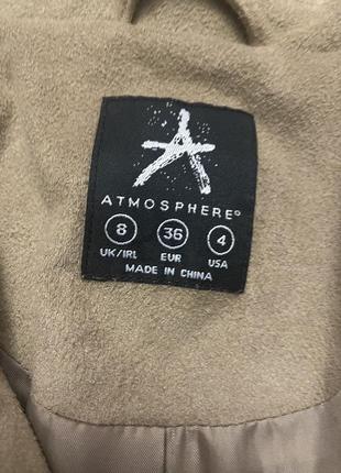 Куртка косуха atmosphere 3