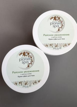 Крем суфле для тела с маслом оливы спа эйвон avon planet spa райское уважение