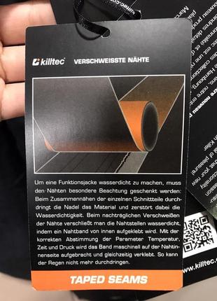 Оригінальні жіночі лижні штани killtec4 фото