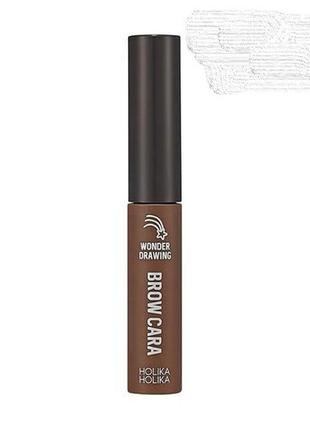 Тушь для бровей holika holika wonder drawing 1sec. finish browcara 06 choco brown2 фото