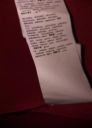 Плаття 4