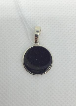 Новый родированый серебряный подвес авантюрин серебро 925 пробы1 фото