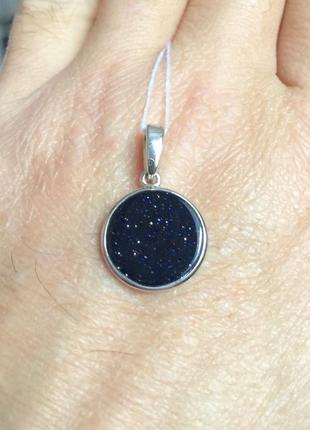 Новый родированый серебряный подвес авантюрин серебро 925 пробы4 фото