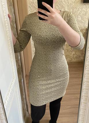 Сукня золота