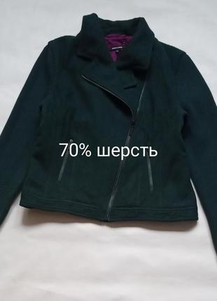 Стильна кофта 70% шерсть1 фото