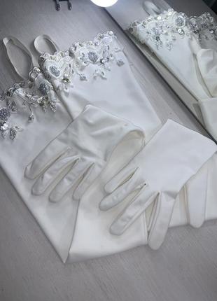 Перчатки свадебные