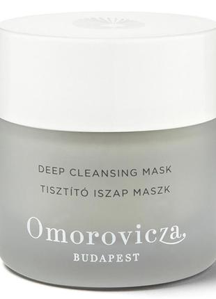 Omorovicza маска для глубокого очищения, deep cleansing mask, 50 мл1 фото