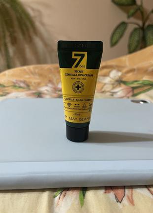 Крем may island 7 days secret centella cica cream 20 мл