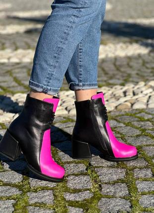 Ботинки ботильоны кожаные чёрные с розовым цвет по выбору