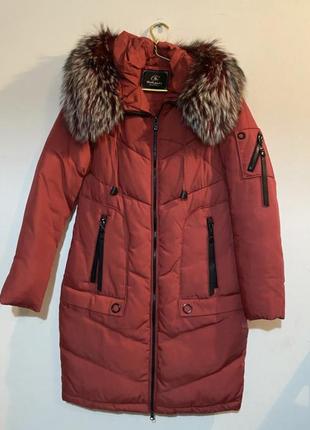 Пуховик, куртка, пальто