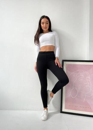 Легінси теплі