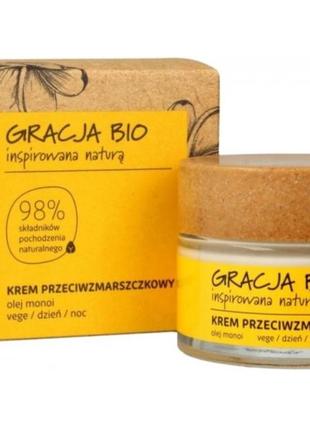 Крем для лица gracja bio anti-wrinkle cream антивозрастной от морщин натуральный роза масло ши