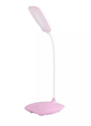 Настільна лед лампа на акумуляторі.