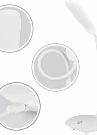 Настільна лед лампа на акумуляторі.